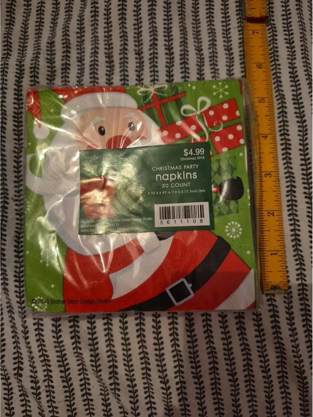 Brother Sister Design Paper Napkins CHRISTMAS Party 50 Pk NIP 2016